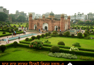 Lalbagh fort in dhaka