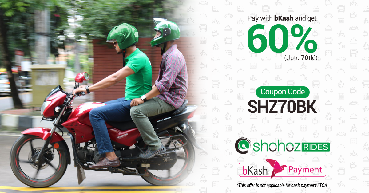 bKash Discount Offer - Shohoz Rides - Shohoz