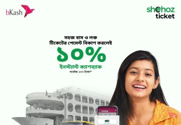 bKash payment 10% Cashback Shohoz bus & launch