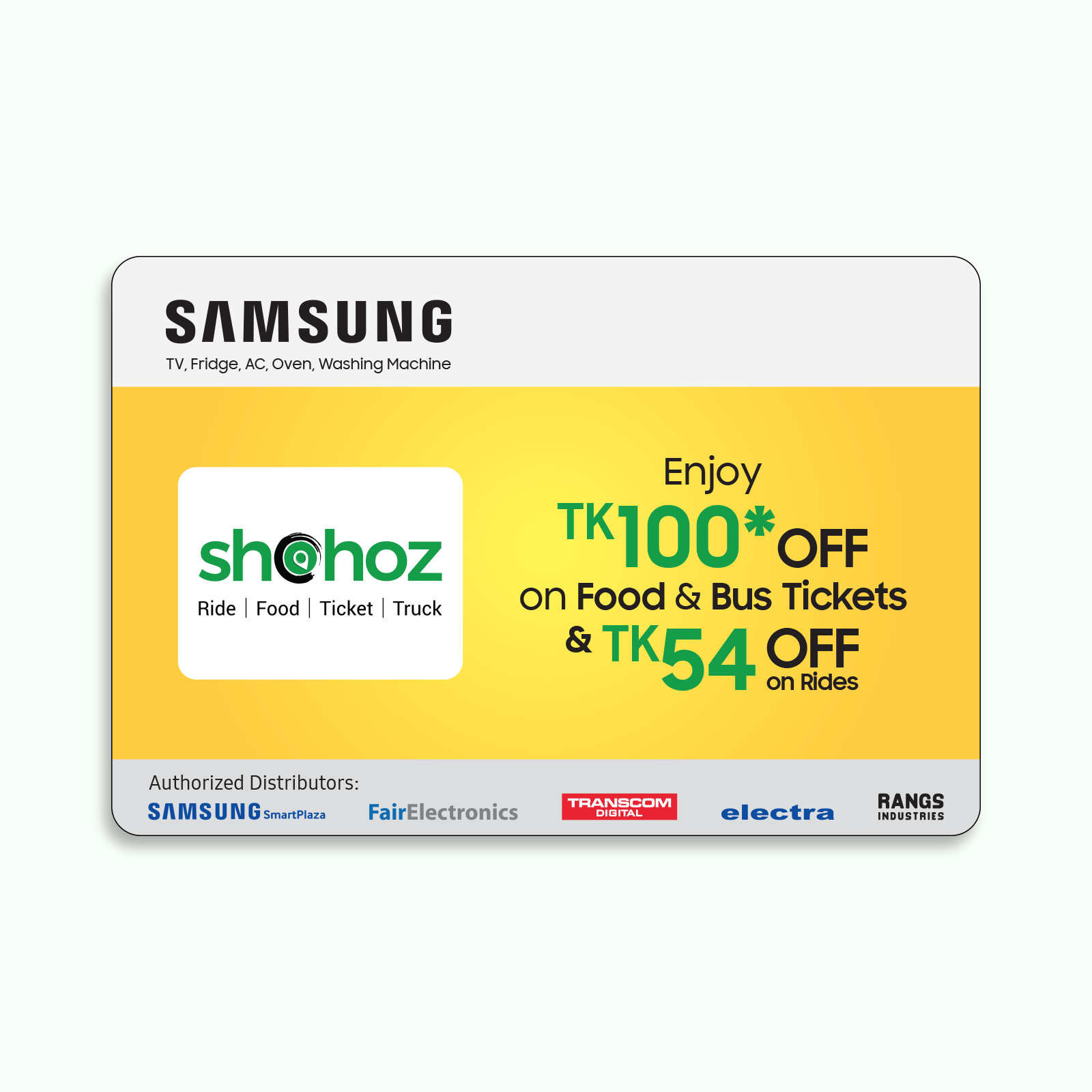 Samsung coupon for shohoz